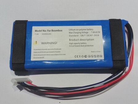 JBL Boombox Batterij - 7,4v 25000mah (GB/T 18287-2016) NIEUW